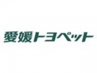 愛媛トヨペット（株） 松山中央店