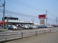 （株）パンサーオート 土居インター店