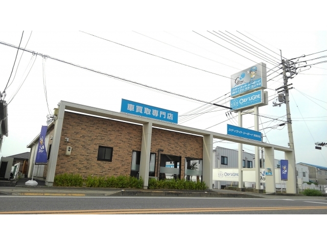 販売店写真1