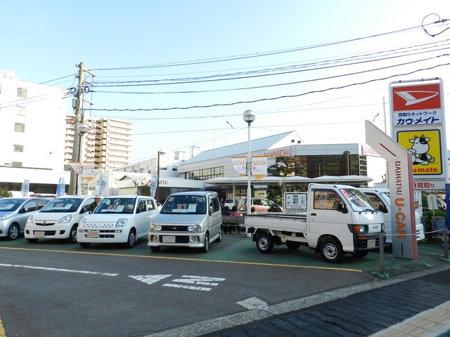 販売店写真1