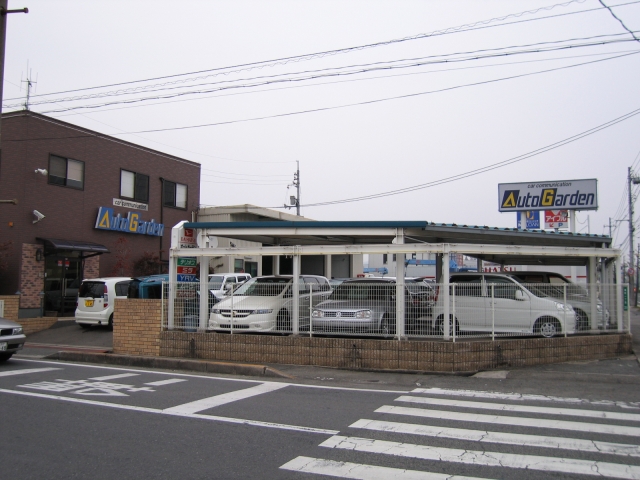 オートガーデン本店