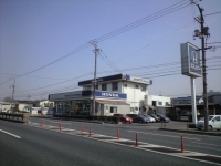 ホンダカーズ広島　東福山店