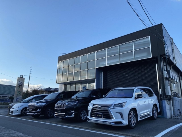 Arc Auto(アークオート)