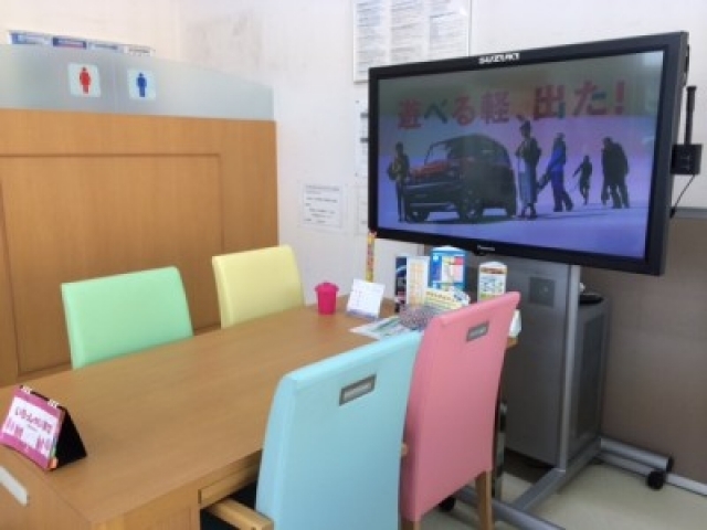 スズキ自販宮城 スズキアリーナ富谷 中古車のオークネット Jp