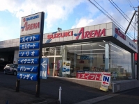 ㈱スズキ自販宮城　スズキアリーナ富谷