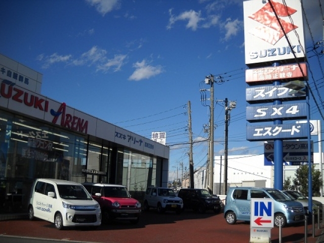 販売店写真1
