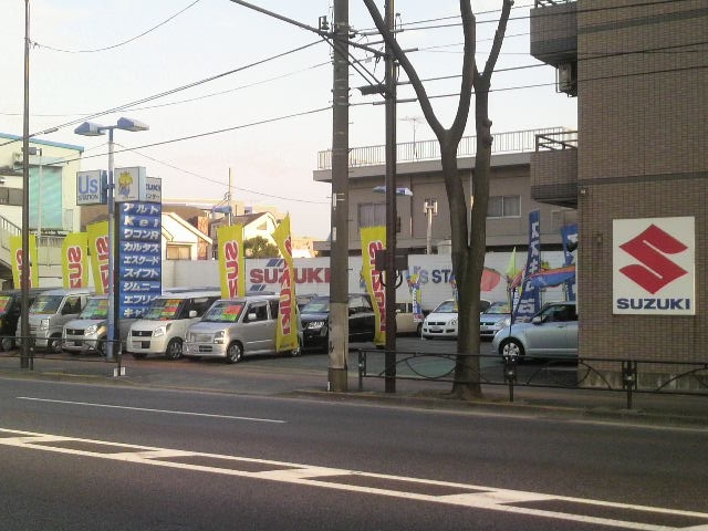 ㈱スズキ自販東京　烏山センター