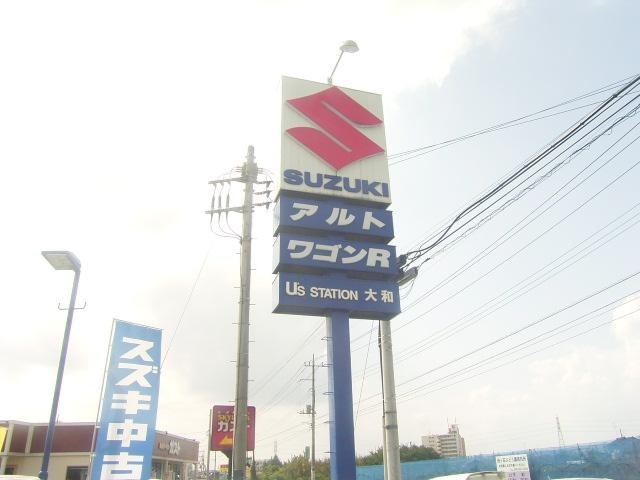 販売店写真2