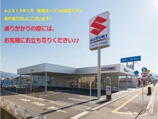 山梨県の中古車 中古車のオークネット Jp