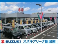 ㈱スズキ自販新潟　スズキアリーナ新潟南