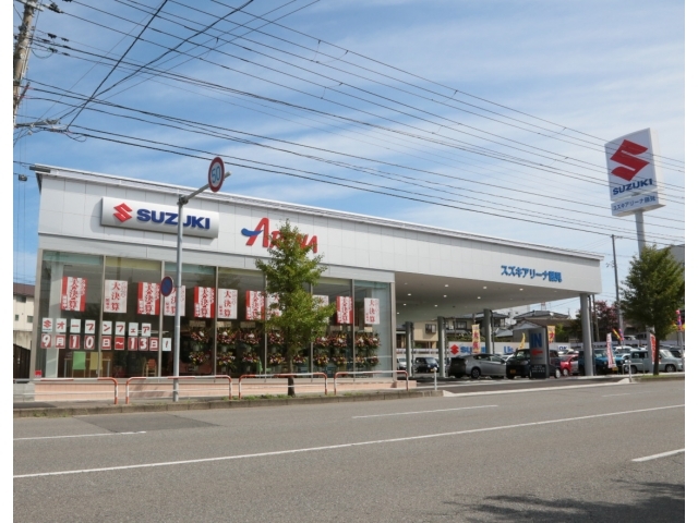 （株）スズキ自販新潟　スズキアリーナ藤見