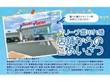 （株）スズキ自販東海　 U’s東海豊川八幡 