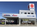 （株）スズキ自販松山　U’s STATION空港