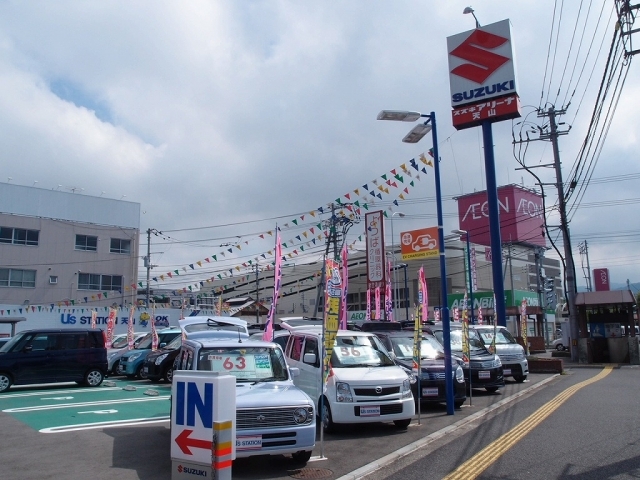 販売店写真1