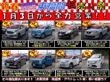 フェア・イベント写真1