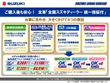 各種サービス写真3