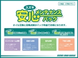 各種サービス写真4