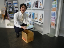スタッフ写真1