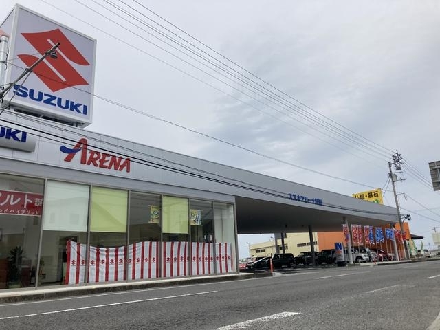 （株）スズキ自販徳島　スズキアリーナ阿南