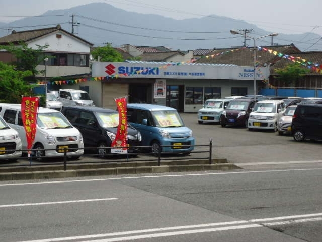 販売店写真1