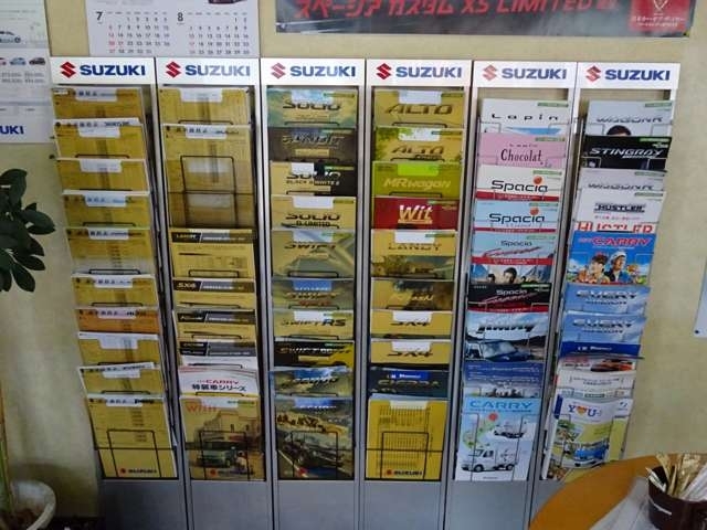 販売店写真4