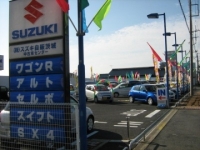 ㈱スズキ自販茨城　U’s STATIONつくば