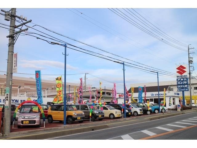 （株）スズキ自販長野　U’s STATION浅間