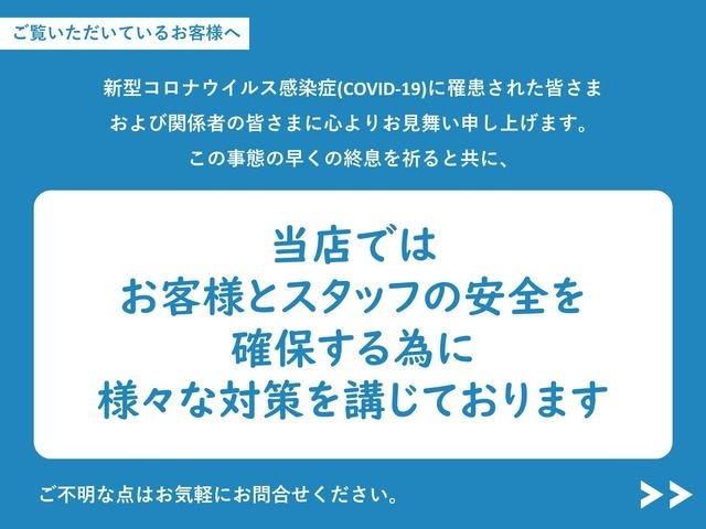 販売店写真4