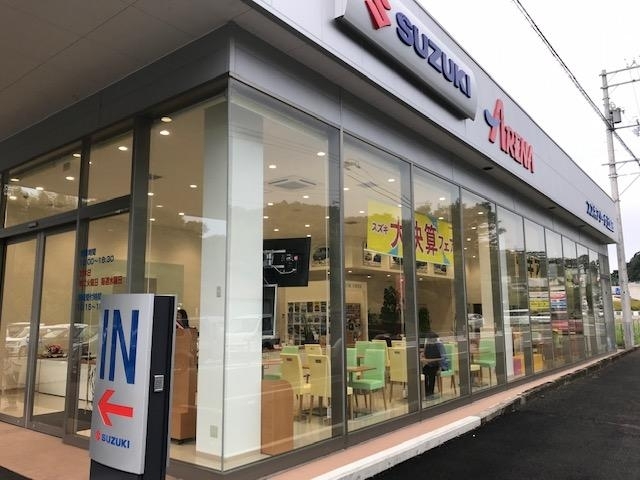 販売店写真1