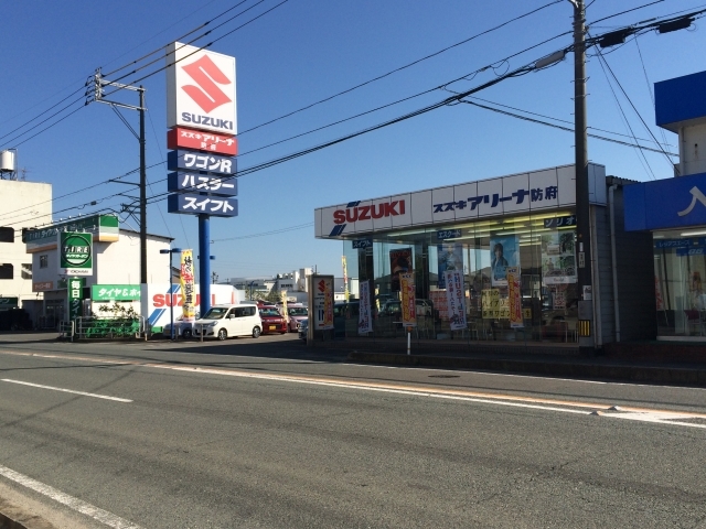 （株）スズキ自販山口　スズキアリーナ防府