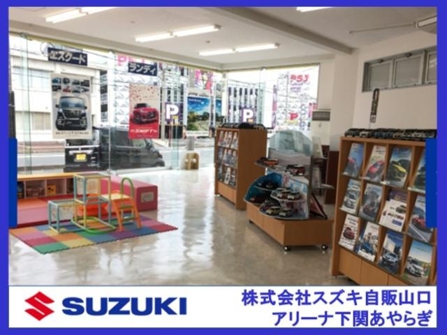 販売店写真2