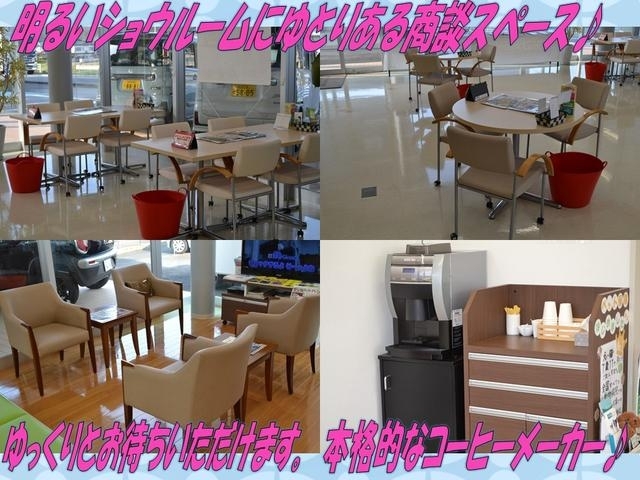 販売店写真2