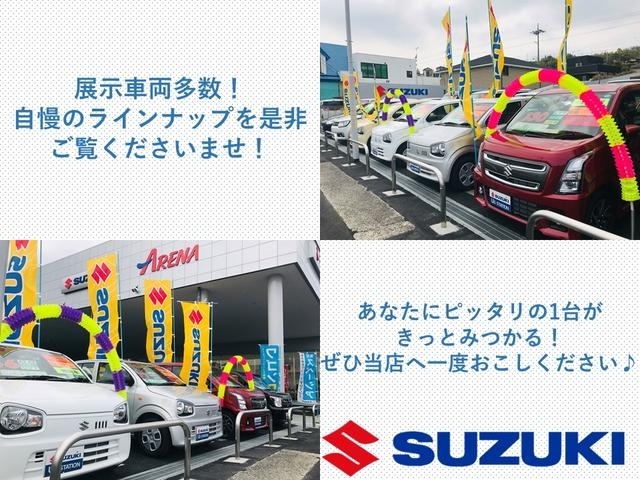 販売店写真3
