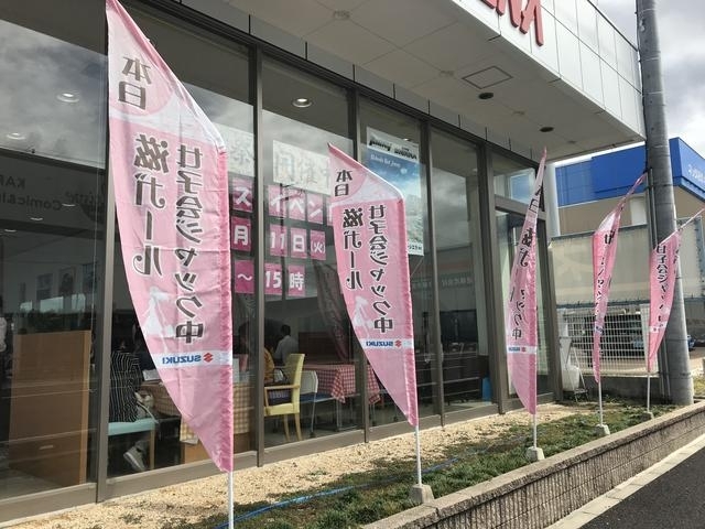 販売店写真3