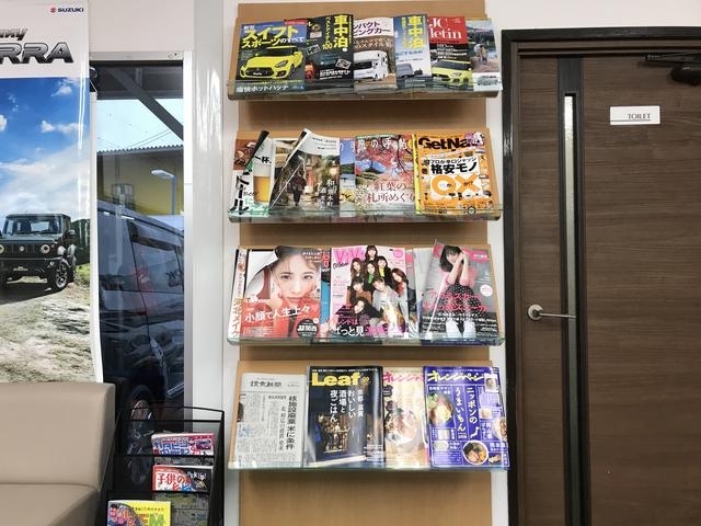 販売店写真3