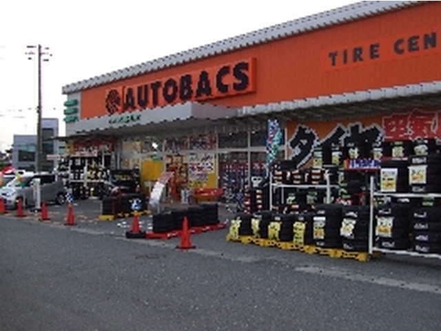 オートバックスカーズいわき鹿島店