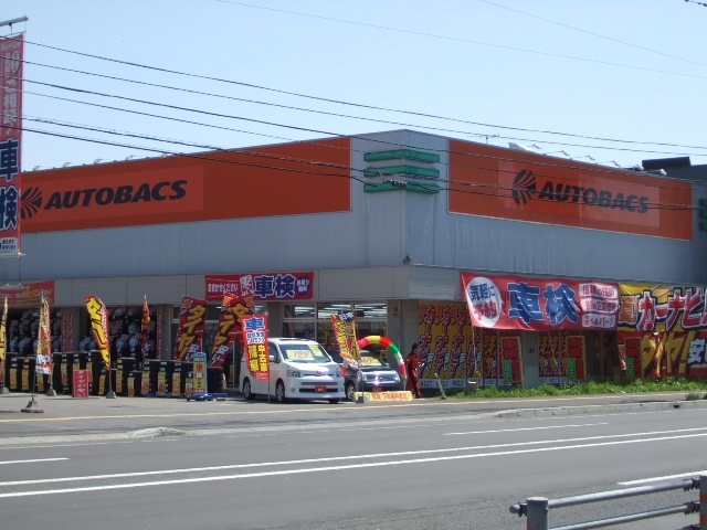 販売店写真1