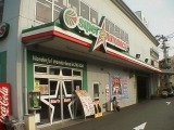 スーパーオートバックスカーズ２４６江田店