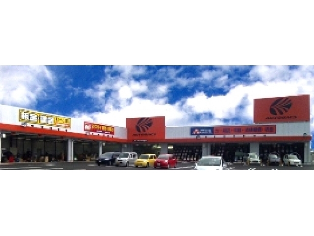 オートバックスカーズ飯塚店 中古車のオークネット Jp