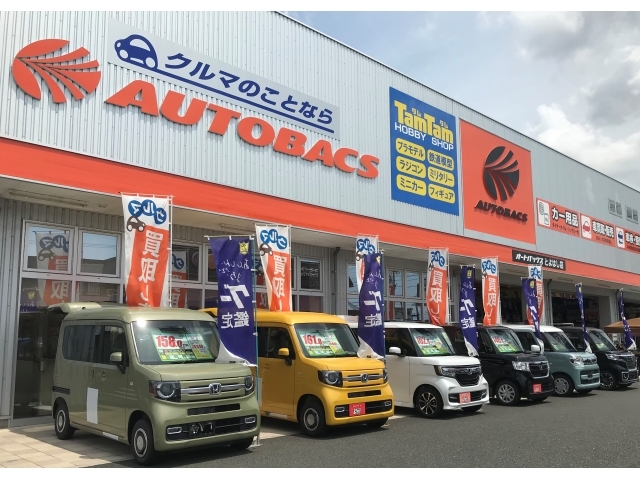 オートバックスカーズとよはし店 中古車のオークネット Jp