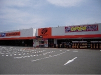 オートバックスカーズ稲城店