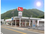 兵庫ダイハツ販売(株) U-CAR和田山