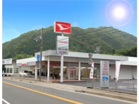 兵庫ダイハツ販売(株) U-CAR和田山