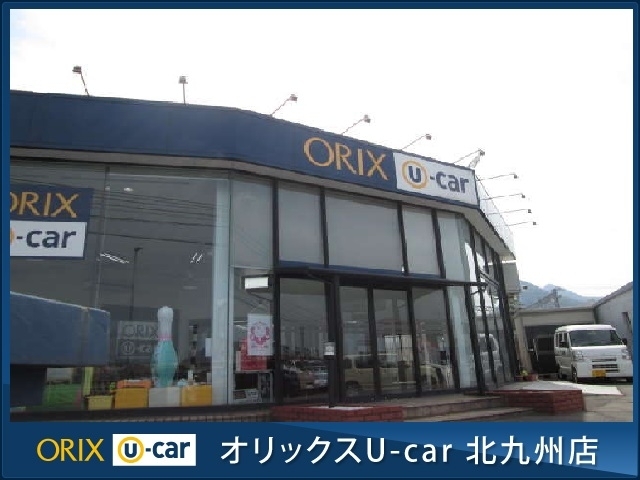 オリックスＵ－ｃａｒ　北九州店