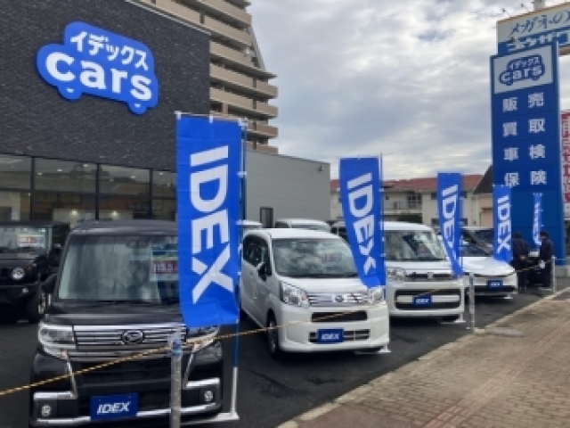 新出光　IR西九州　ドライブサポート伊万里