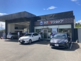 新出光　山田石油　ラクのりショップ諫早店