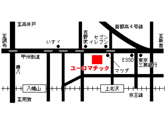 京王線上北沢駅徒歩3分と電車でのアクセスも良好です