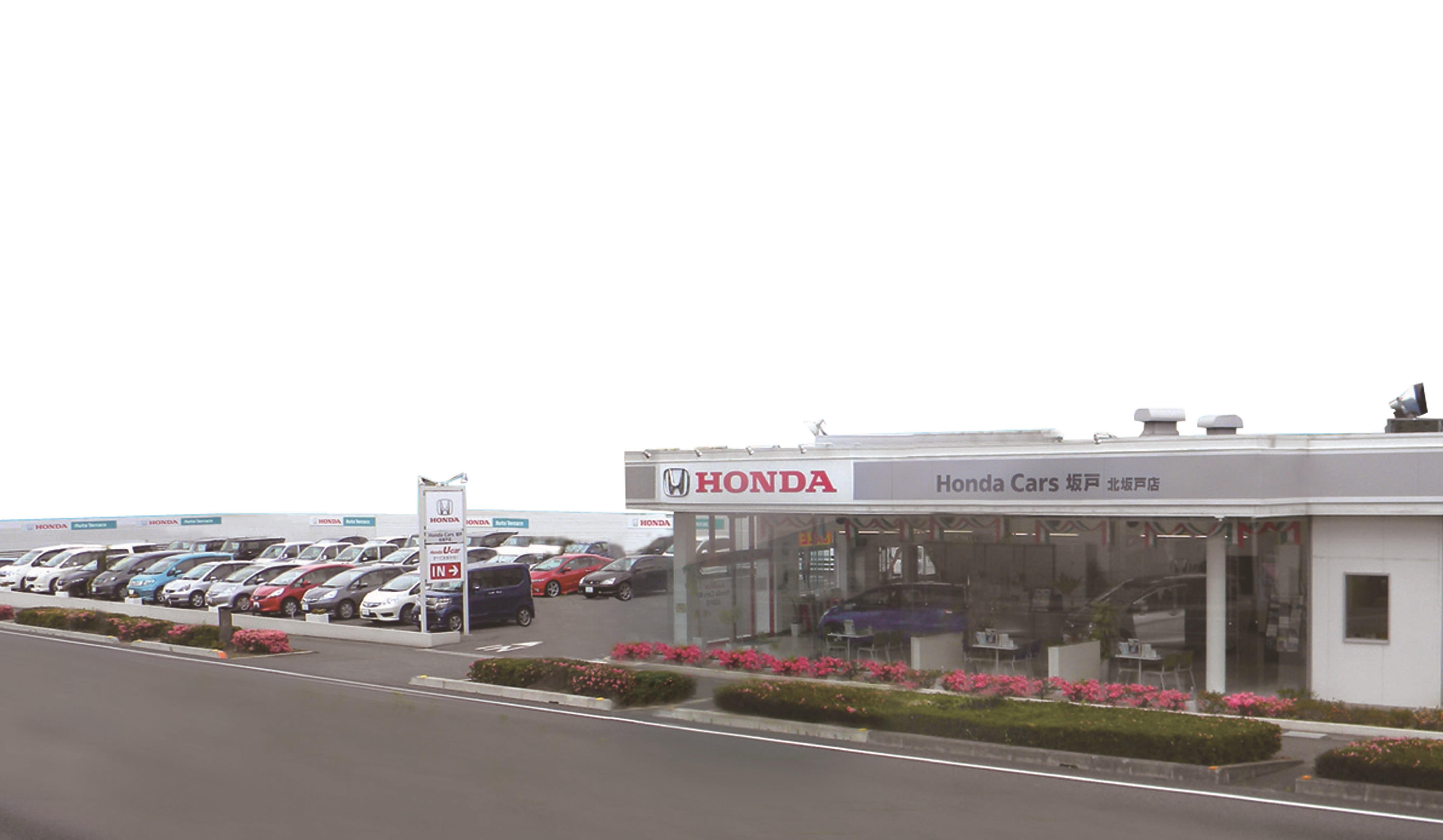 ホンダカーズ坂戸 認定中古車取扱店 の中古車販売店 在庫情報 中古車の検索 価格 Mota