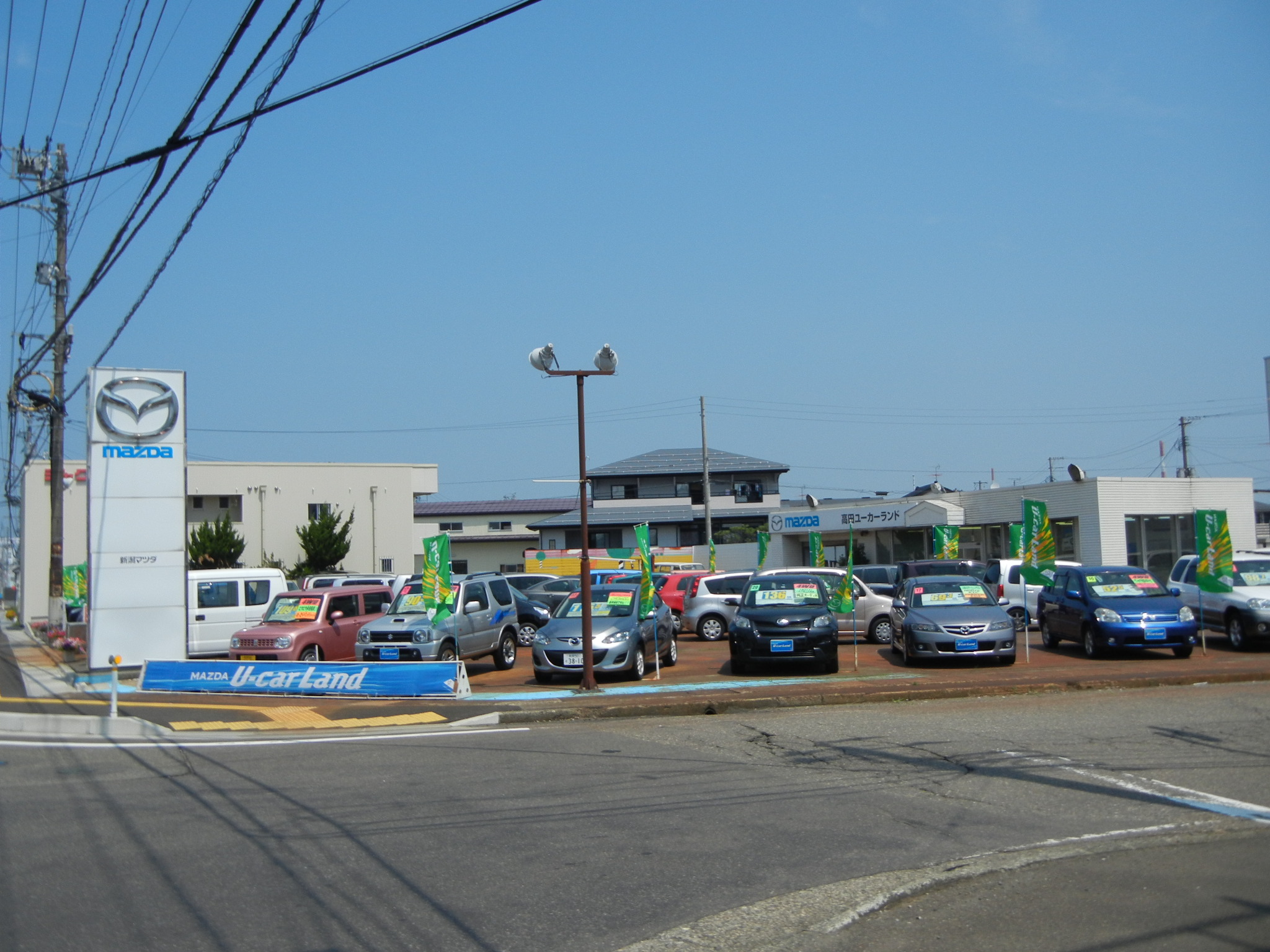 新潟マツダ自動車 高田ユーカーランド の中古車販売店 在庫情報 中古車の検索 価格 Mota