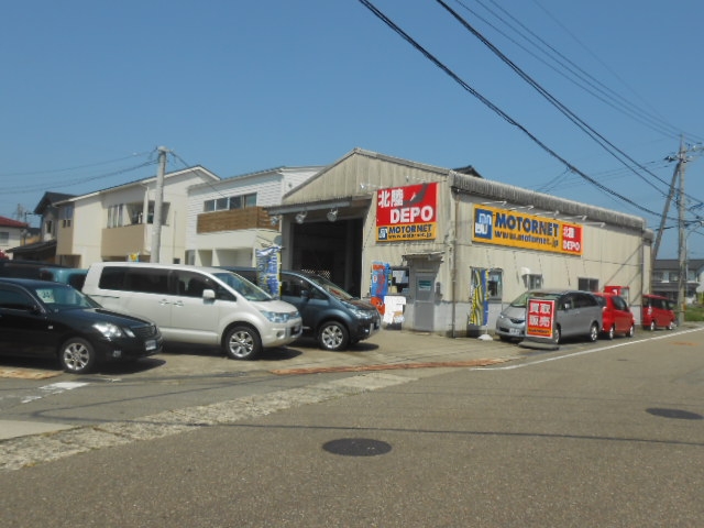 モーターネット 北陸ｄｅｐｏ店 の中古車販売店 在庫情報 中古車の検索 価格 Mota